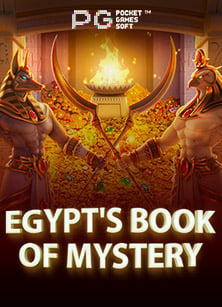 918kiss ฟรี เครดิต 2018: วิธีเล่นที่ทุกคนควรรู้