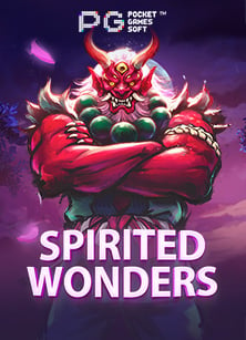 อยากรู้ไหม Mafia88 โบนัส 100 เล่นยังไงให้ได้สนุก?