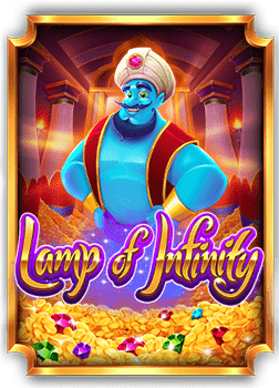 สูตรลับเล่นสล็อตมาเฟีย 88 ฟรี เครดิตให้ได้เปรียบ