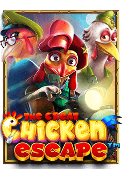 โปรแกรม แฮก เกม สล็อต เพื่อคว้ารางวัลใหญ่